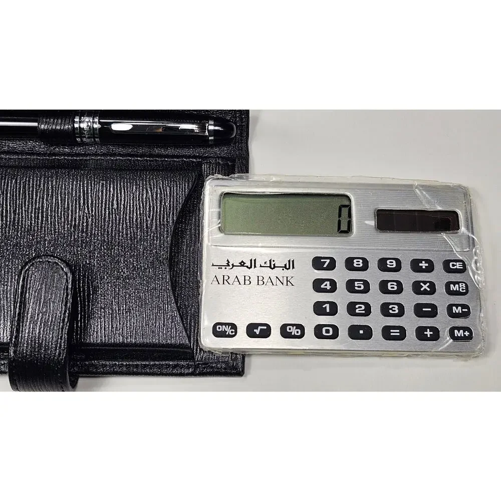 Vintage Arab Bank Executive Pocket Planner Set - Leather Wallet Pen & Calculator